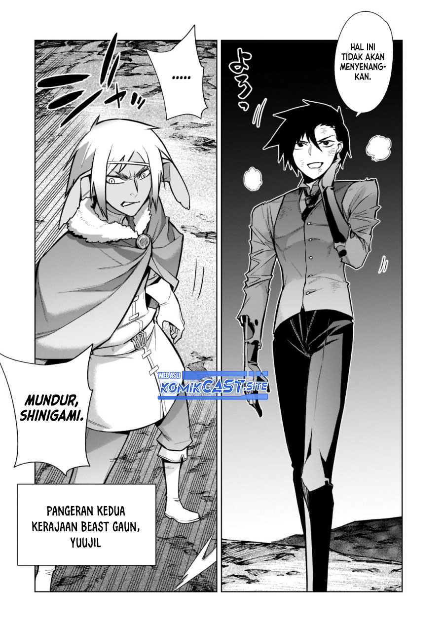 Kuro no Shoukanshi Chapter 108 - halaman 4