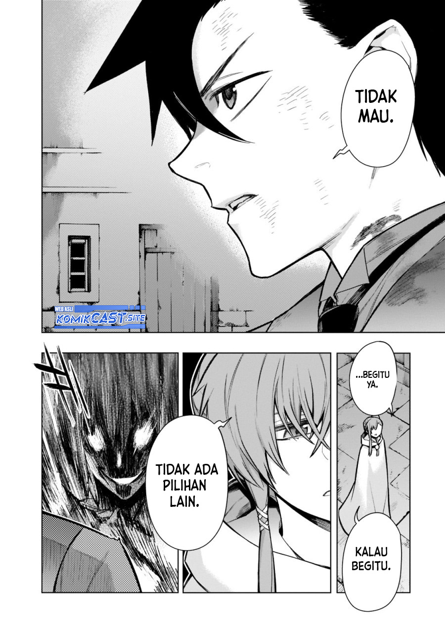 Kuro no Shoukanshi Chapter 109 - halaman 11
