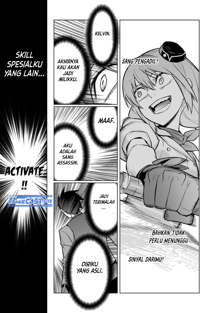 Kuro no Shoukanshi Chapter 109 - halaman 12