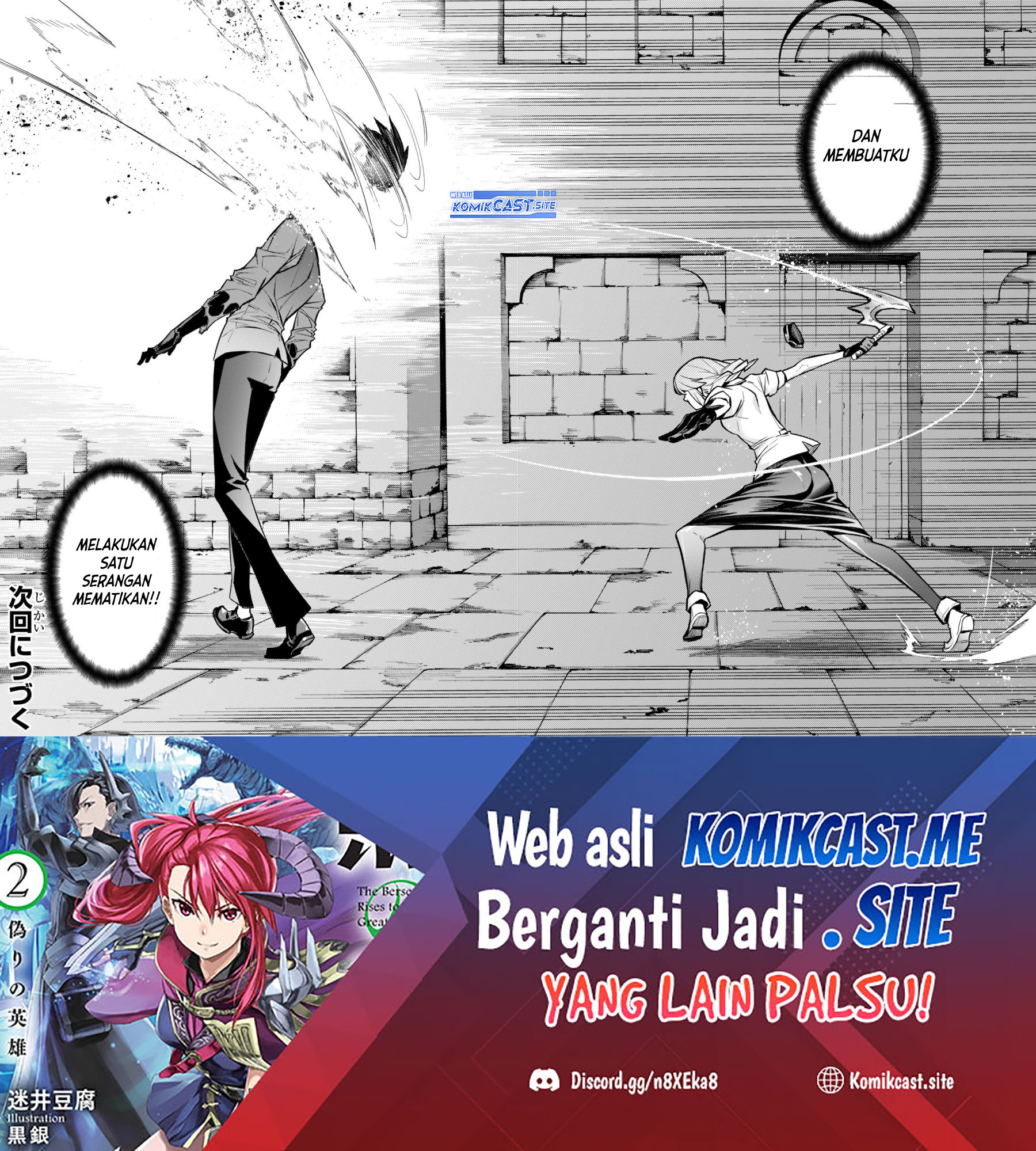 Kuro no Shoukanshi Chapter 109 - halaman 15