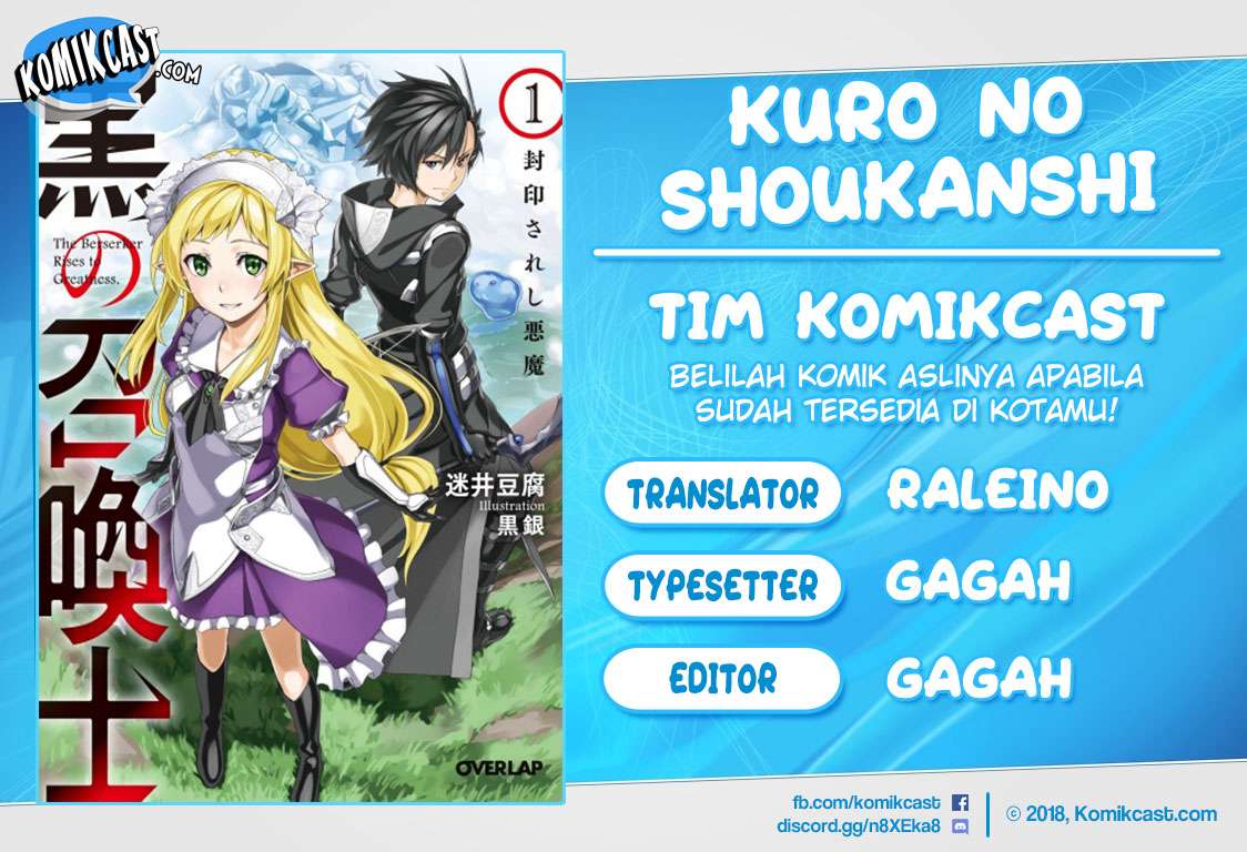 Kuro no Shoukanshi Chapter 11 - halaman 1
