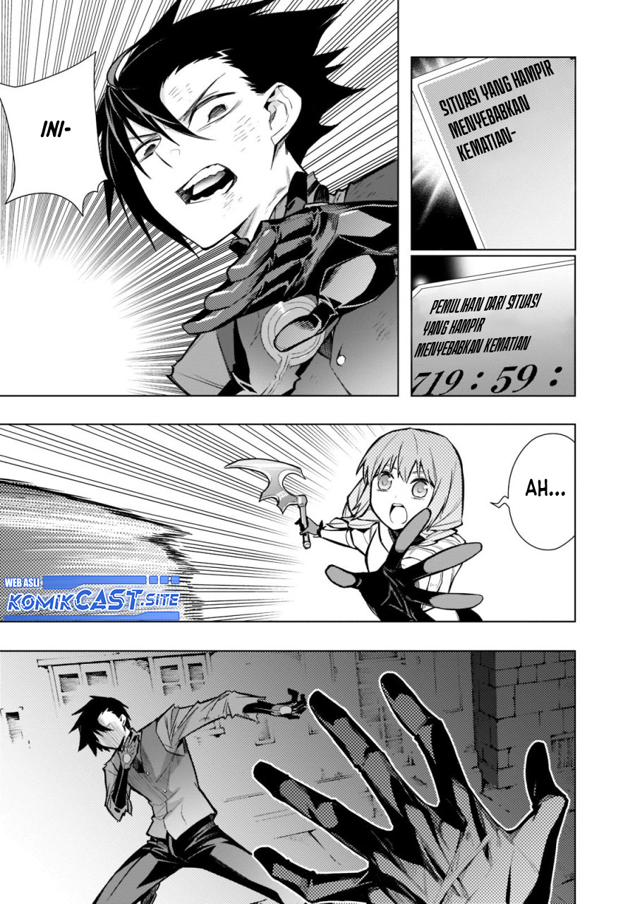 Kuro no Shoukanshi Chapter 110 - halaman 10