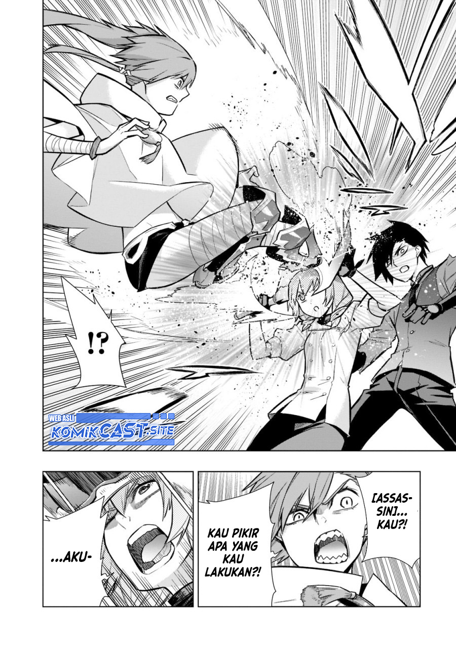 Kuro no Shoukanshi Chapter 110 - halaman 13