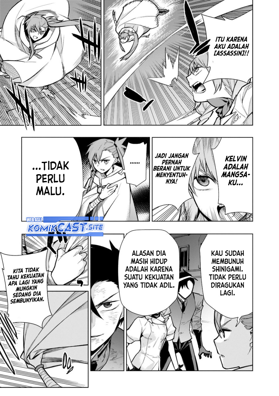 Kuro no Shoukanshi Chapter 110 - halaman 14