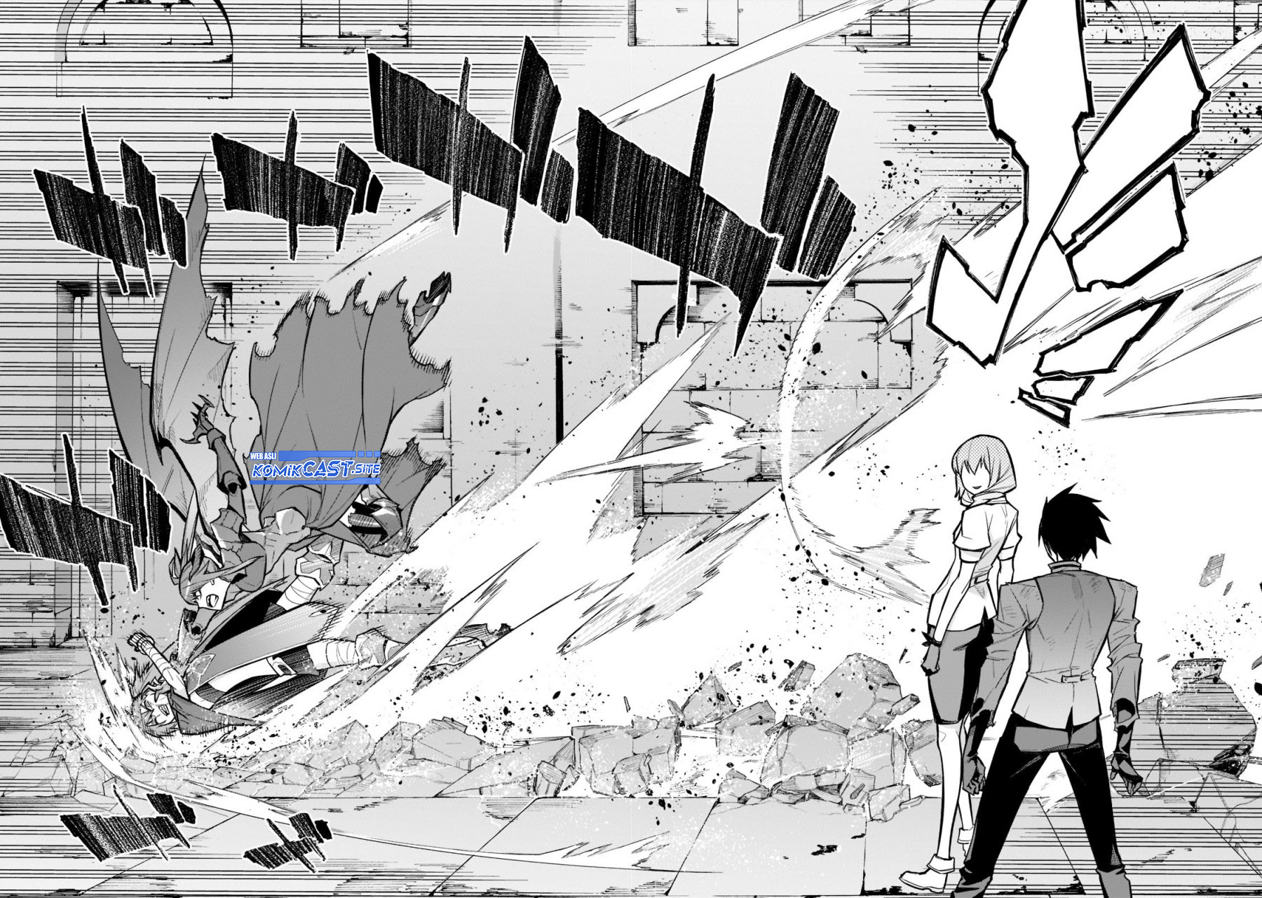 Kuro no Shoukanshi Chapter 110 - halaman 17
