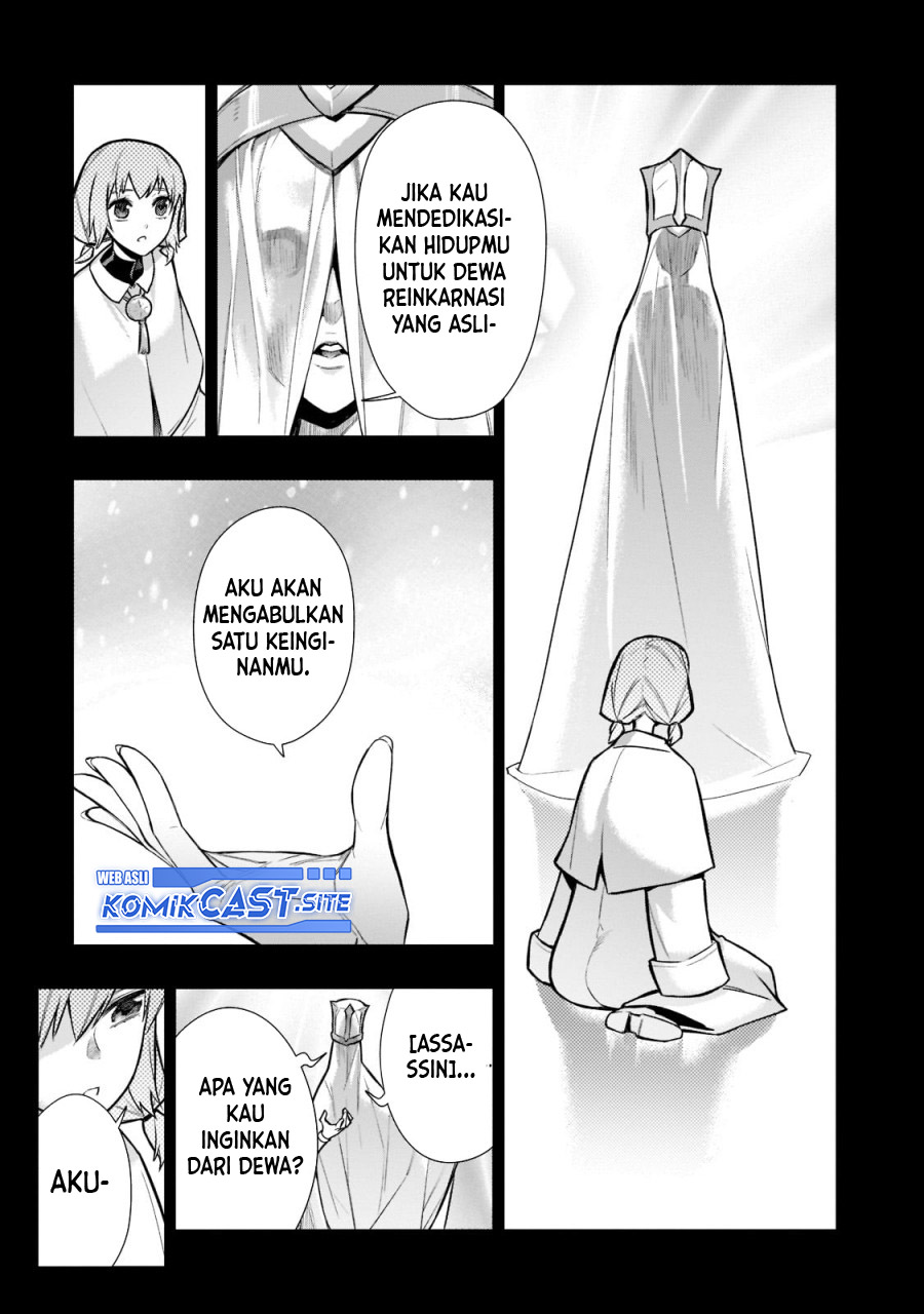 Kuro no Shoukanshi Chapter 110 - halaman 4