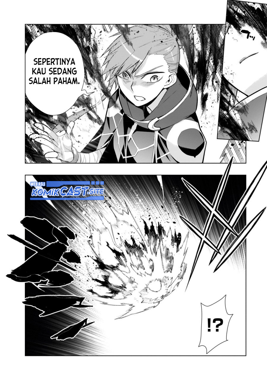 Kuro no Shoukanshi Chapter 111 - halaman 12