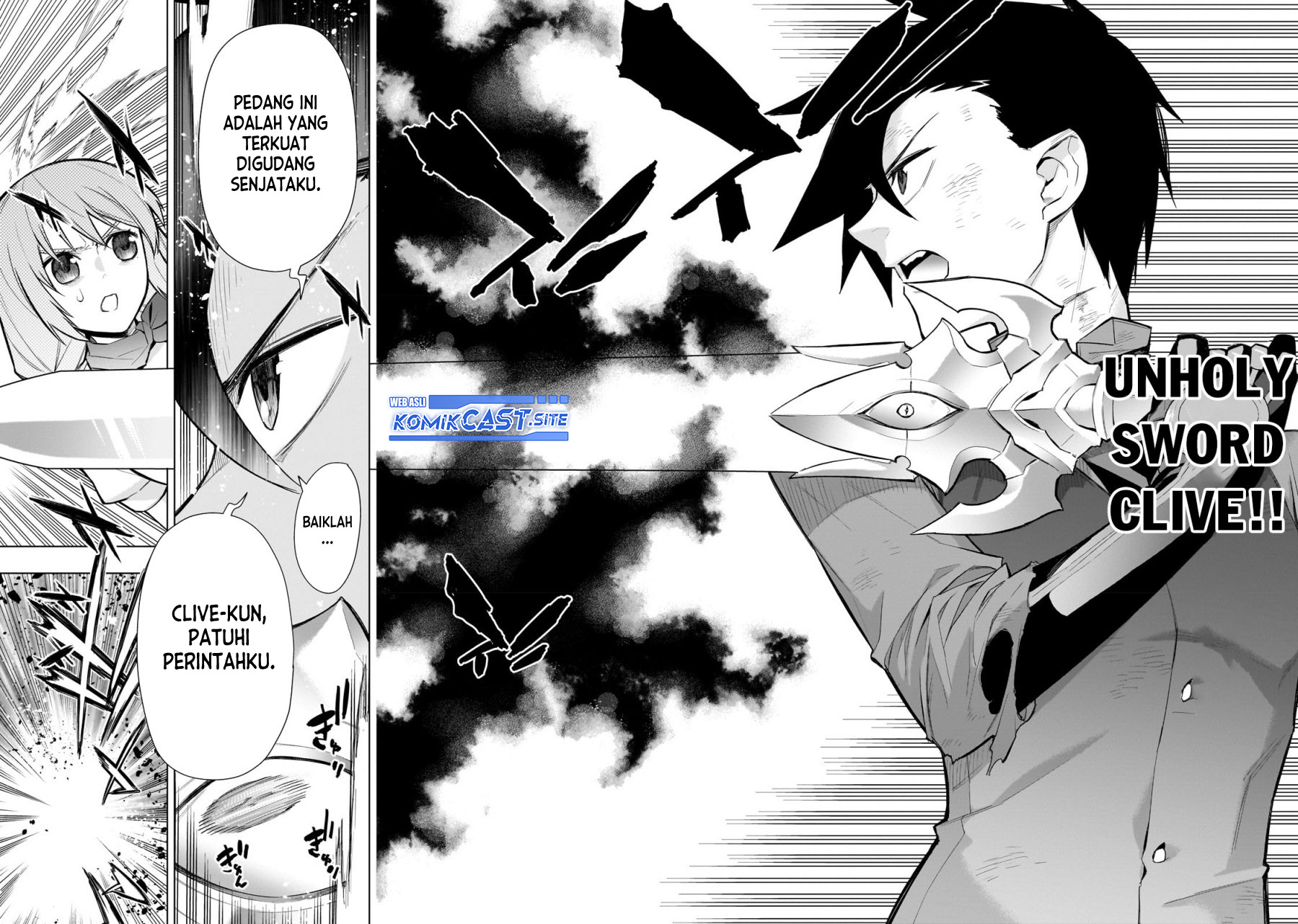 Kuro no Shoukanshi Chapter 111 - halaman 7