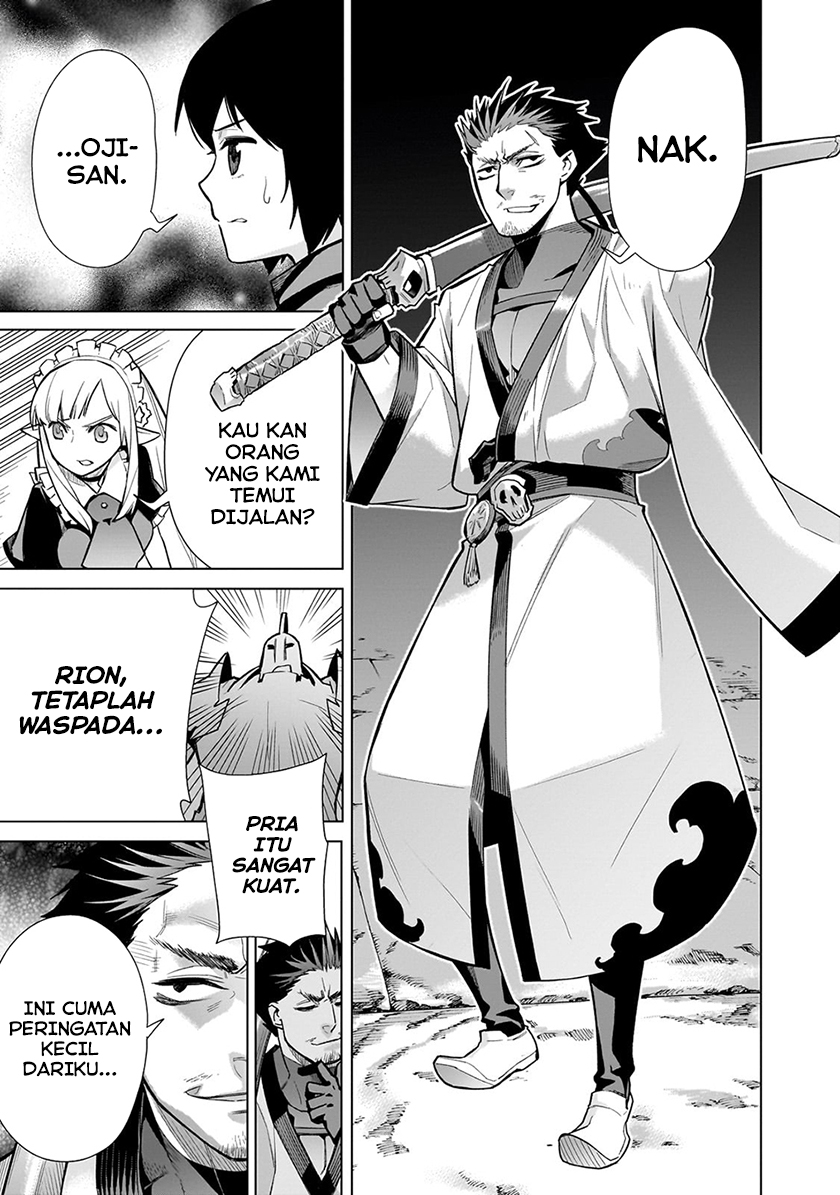 Kuro no Shoukanshi Chapter 112 - halaman 14