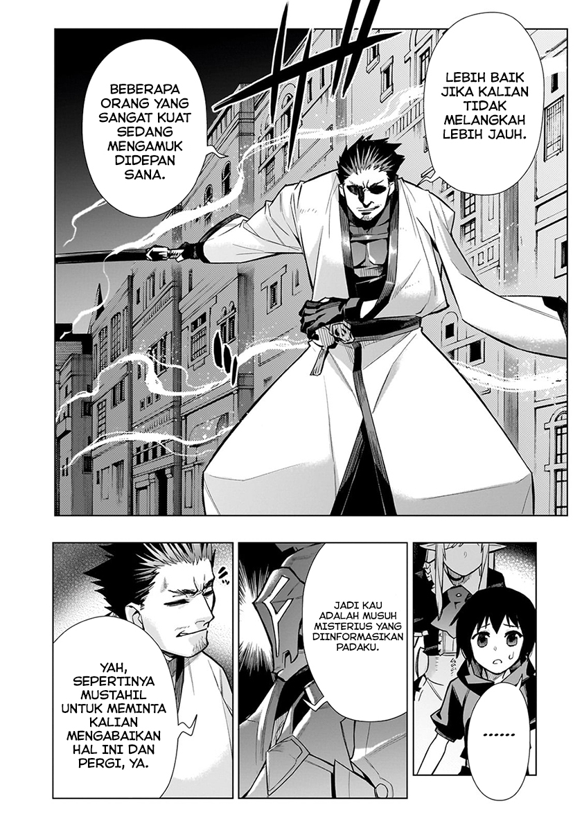 Kuro no Shoukanshi Chapter 112 - halaman 15
