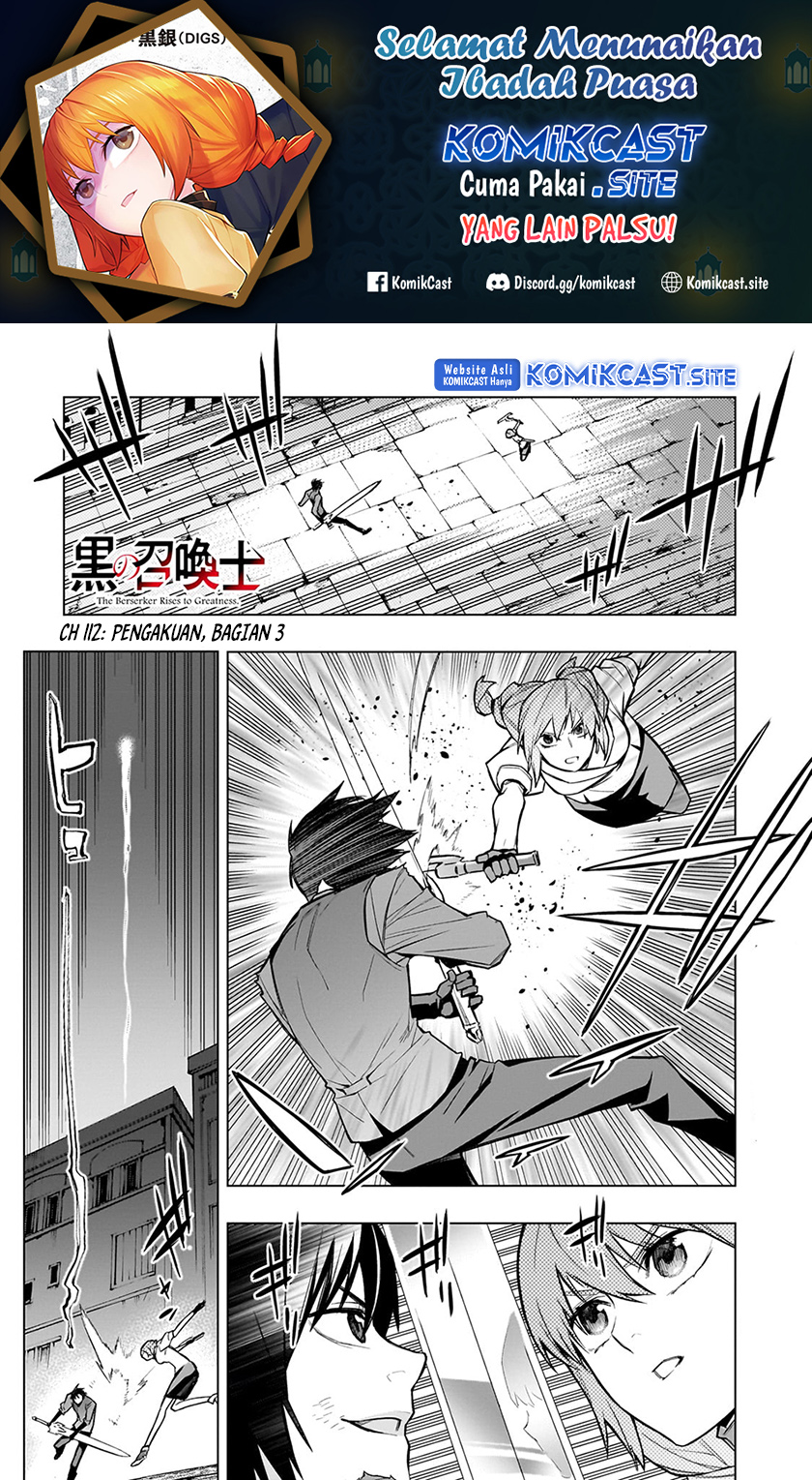 Kuro no Shoukanshi Chapter 112 - halaman 2