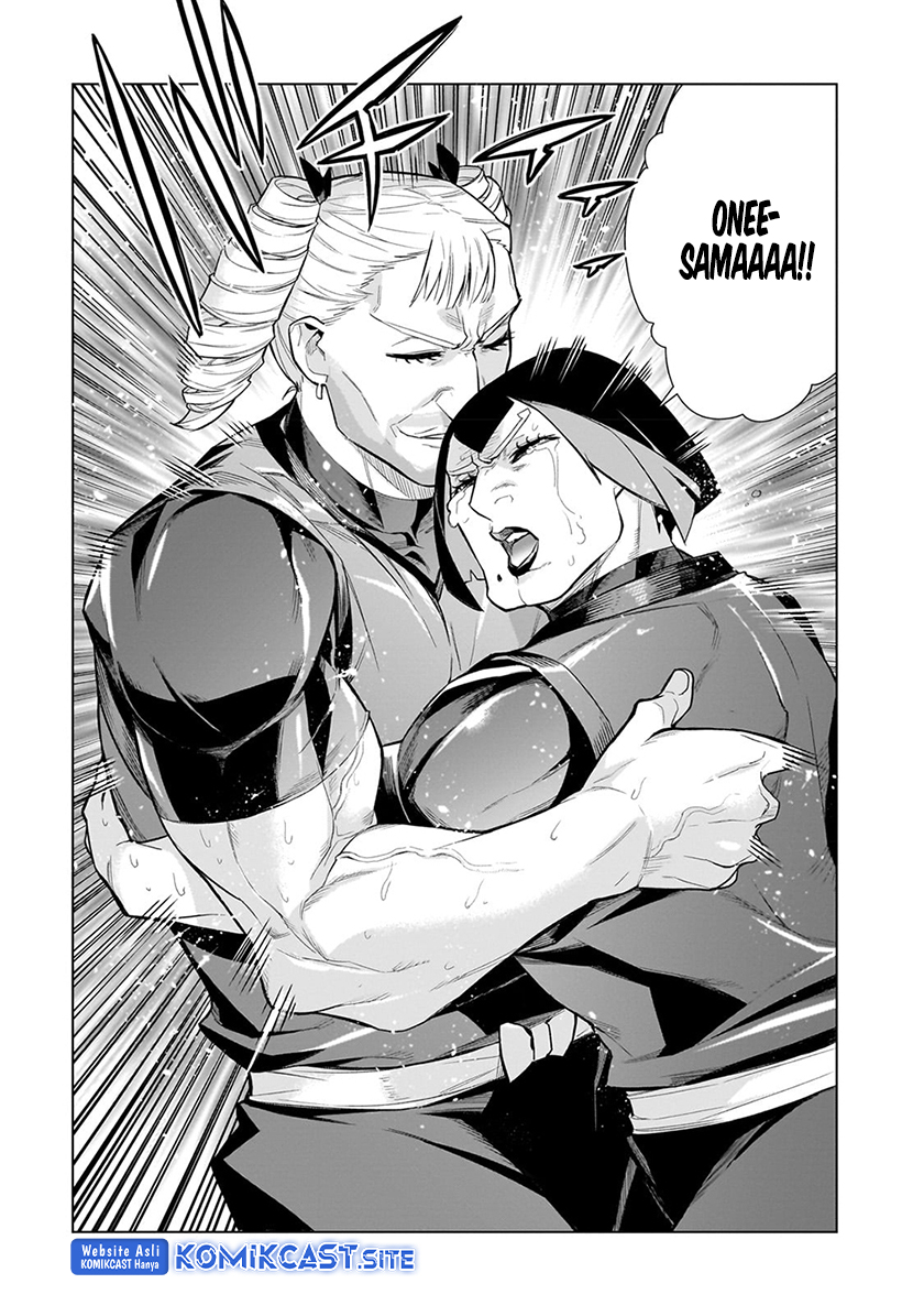 Kuro no Shoukanshi Chapter 112 - halaman 6