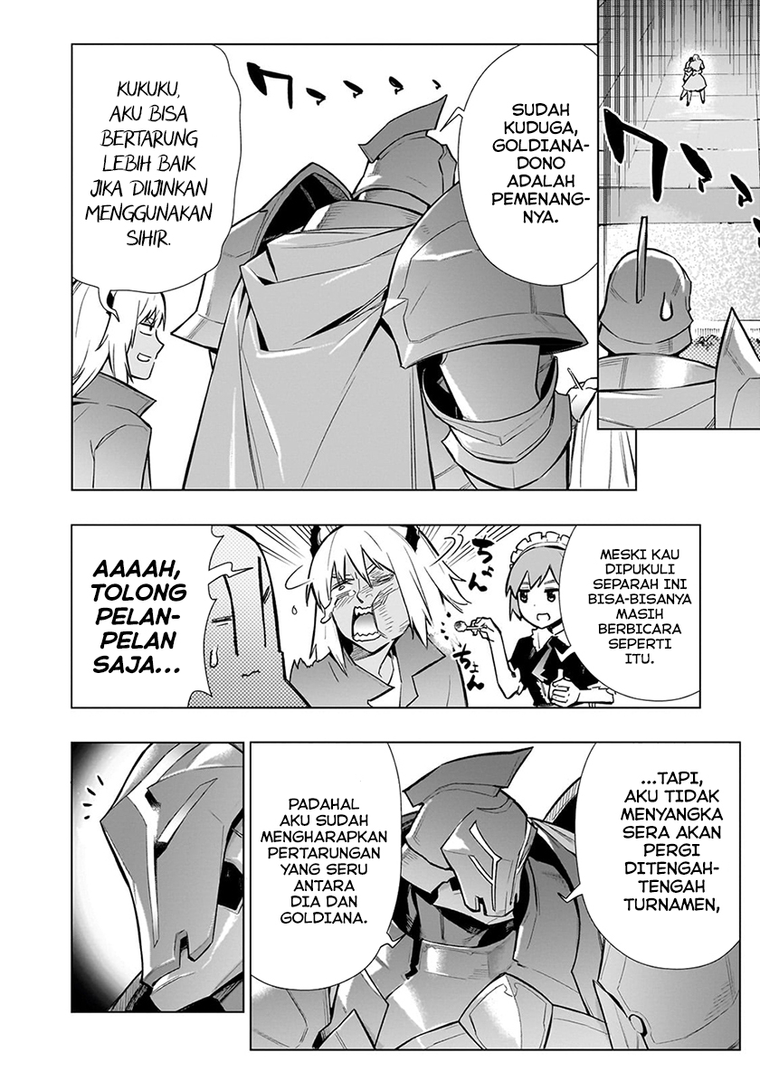 Kuro no Shoukanshi Chapter 112 - halaman 7