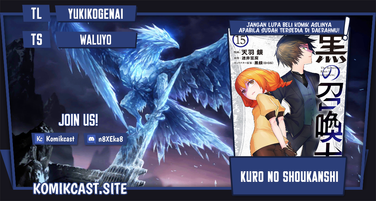 Kuro no Shoukanshi Chapter 113 - halaman 1