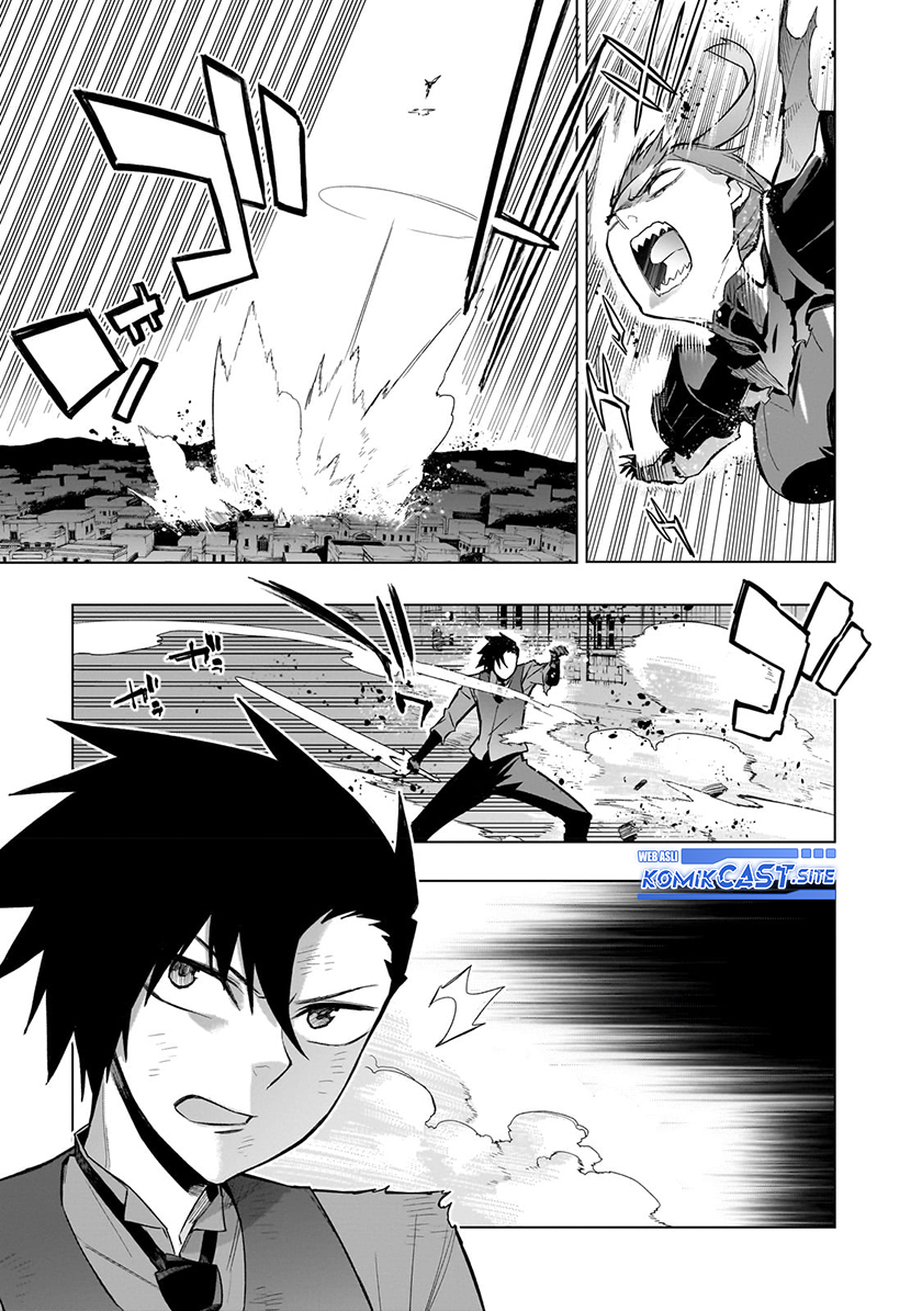 Kuro no Shoukanshi Chapter 113 - halaman 12
