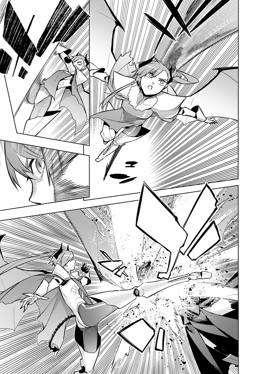 Kuro no Shoukanshi Chapter 113 - halaman 5