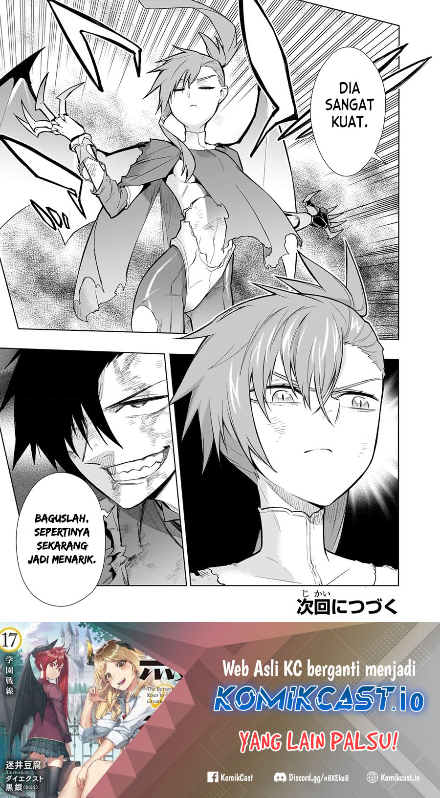 Kuro no Shoukanshi Chapter 115 - halaman 17