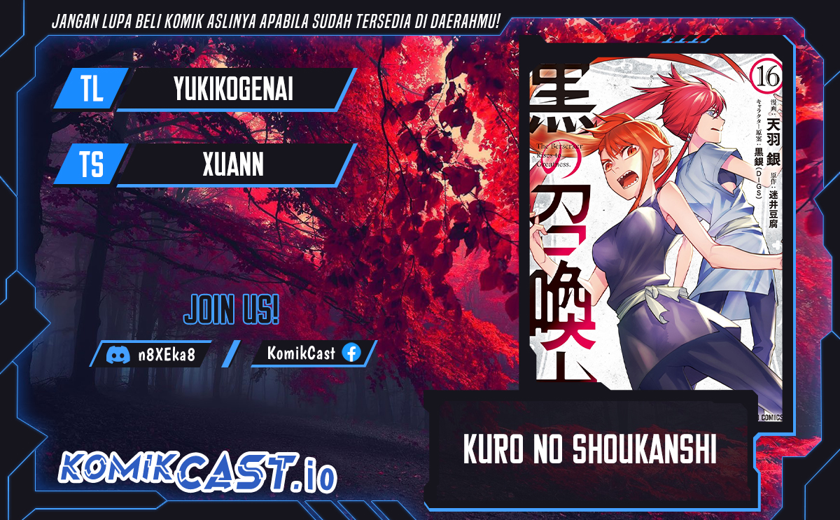 Kuro no Shoukanshi Chapter 117 - halaman 1