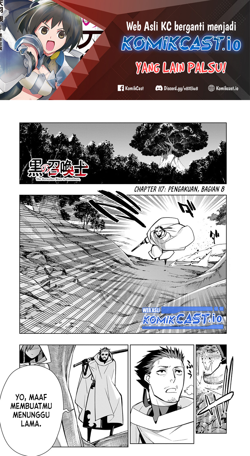 Kuro no Shoukanshi Chapter 117 - halaman 2