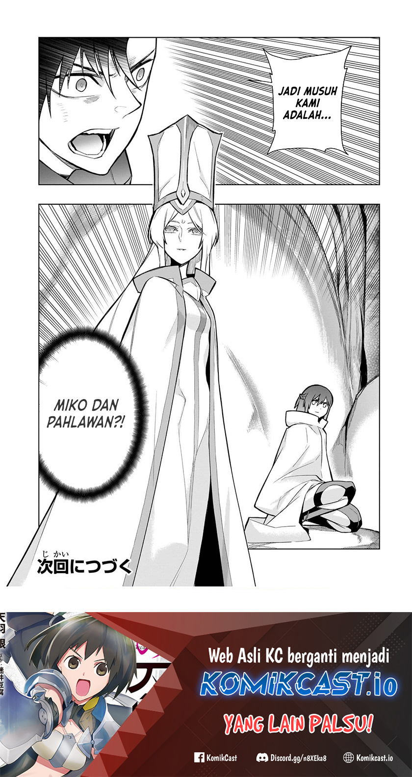 Kuro no Shoukanshi Chapter 117 - halaman 20