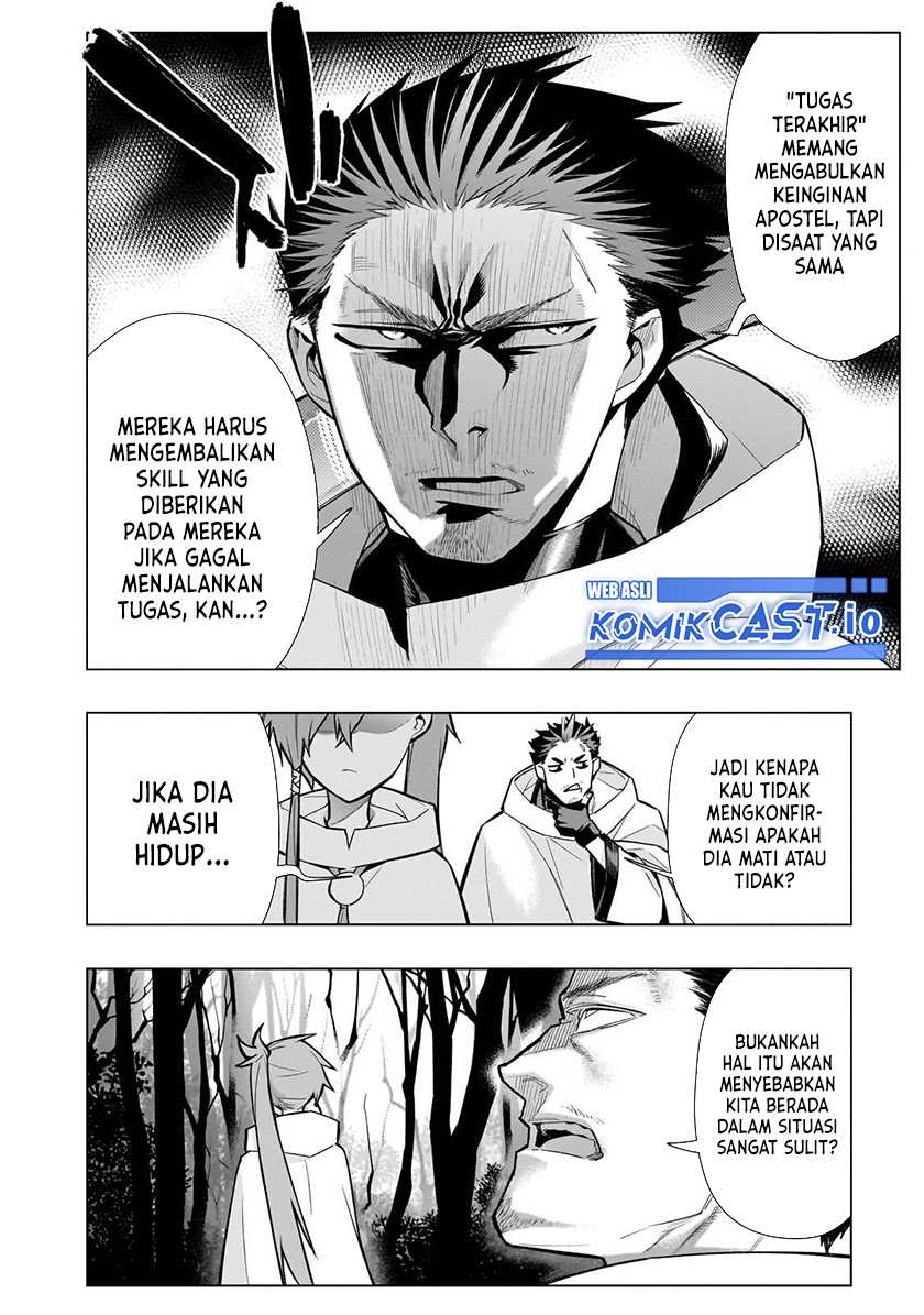 Kuro no Shoukanshi Chapter 117 - halaman 5