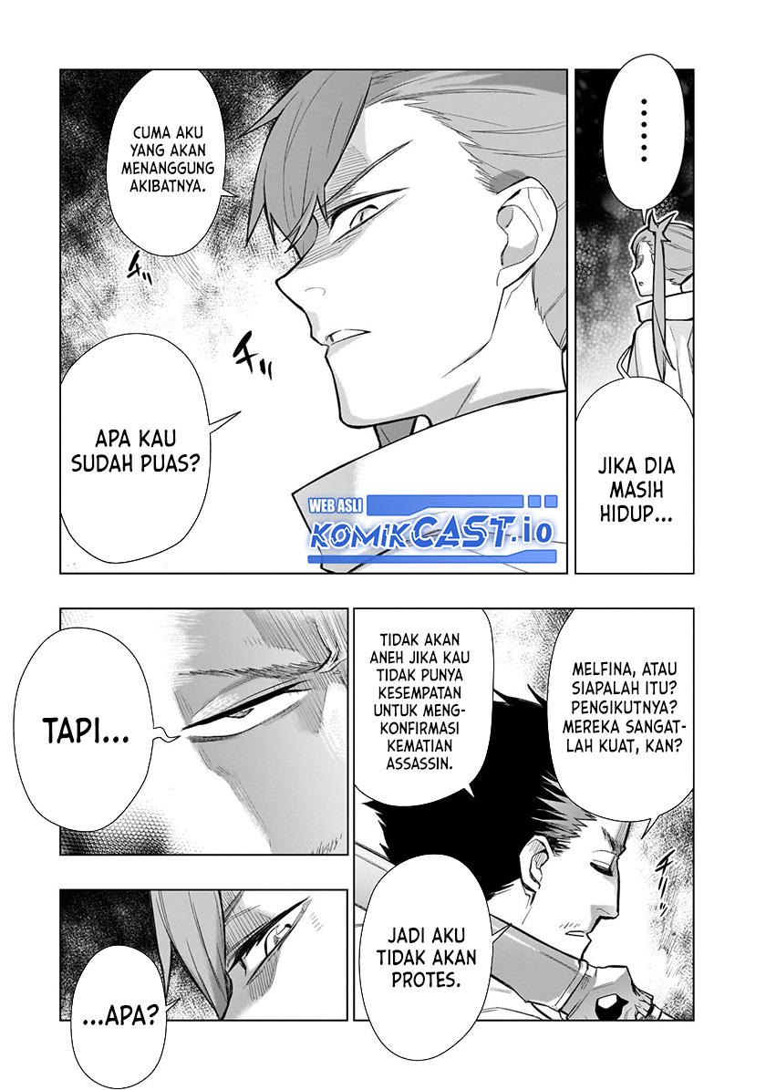 Kuro no Shoukanshi Chapter 117 - halaman 6