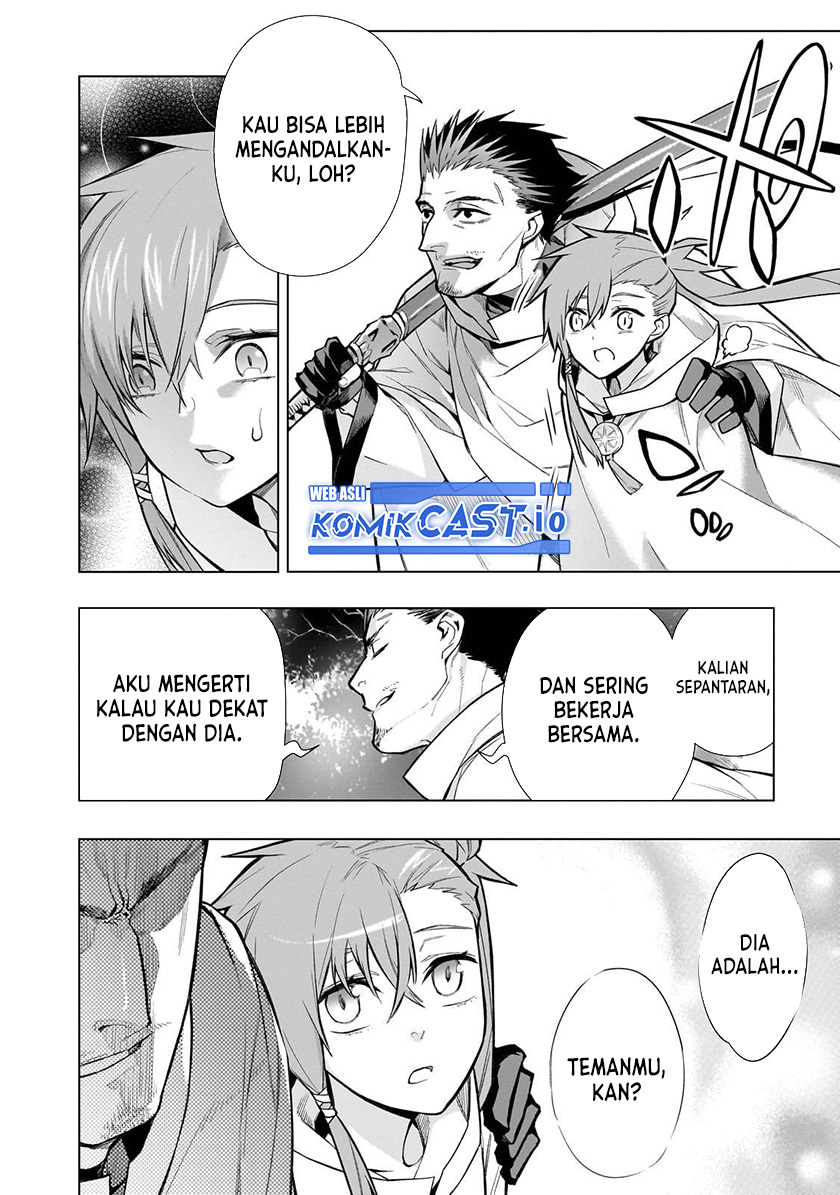 Kuro no Shoukanshi Chapter 117 - halaman 7