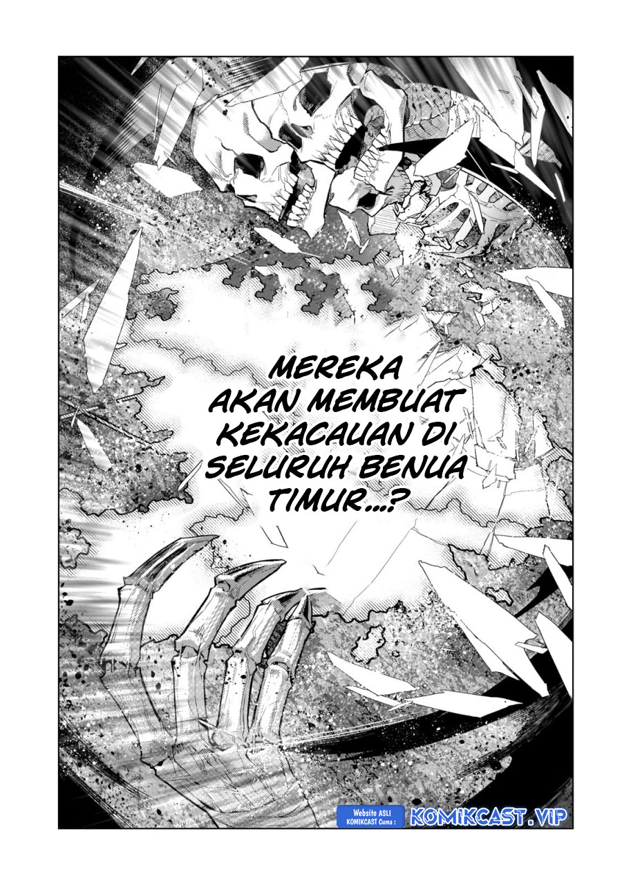 Kuro no Shoukanshi Chapter 118 - halaman 5