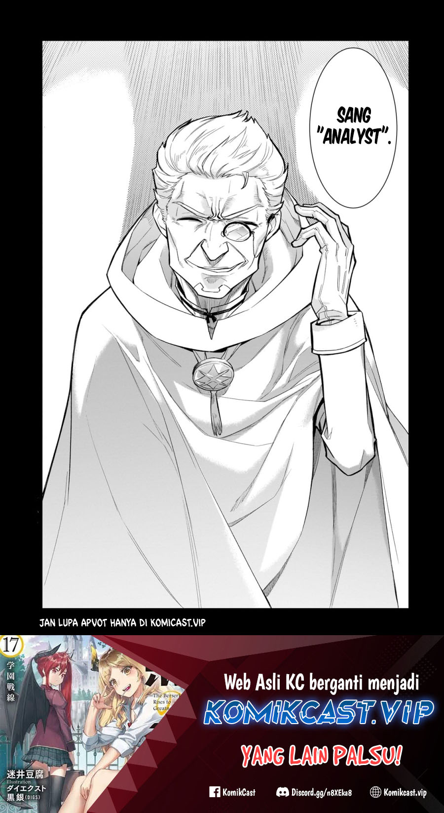 Kuro no Shoukanshi Chapter 119 - halaman 19