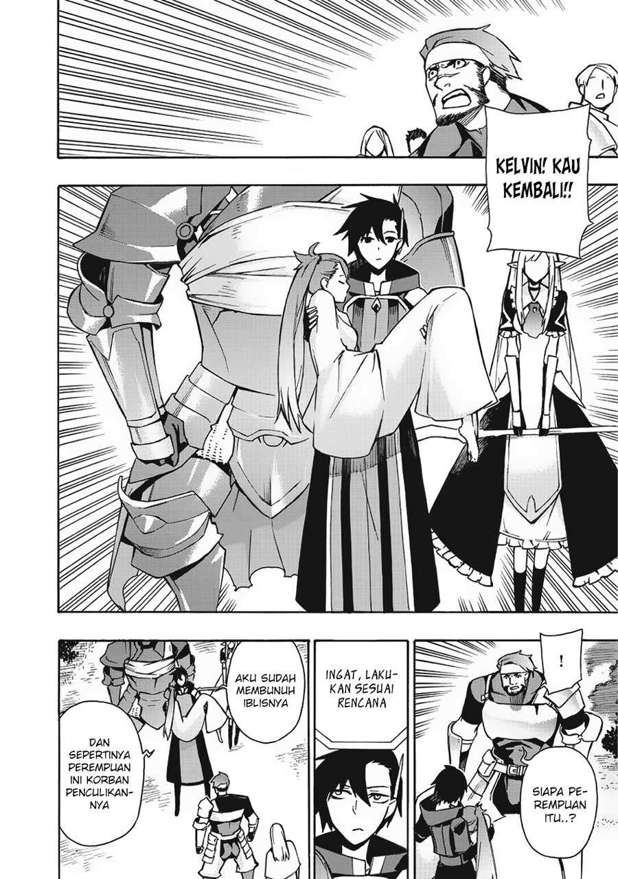 Kuro no Shoukanshi Chapter 12 - halaman 18