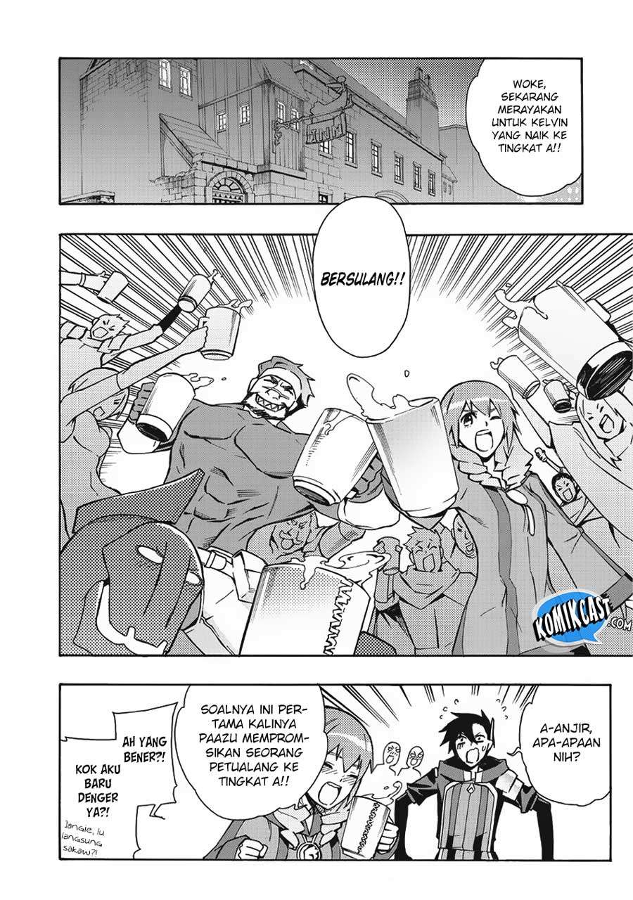 Kuro no Shoukanshi Chapter 12 - halaman 20