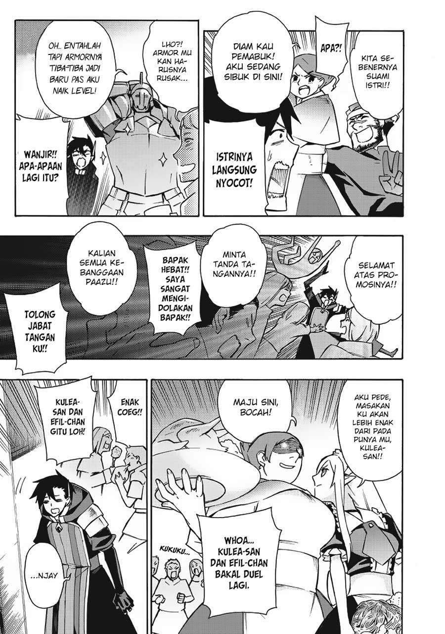 Kuro no Shoukanshi Chapter 12 - halaman 21
