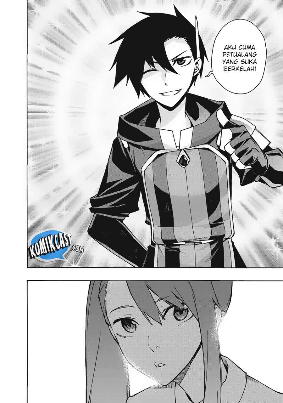 Kuro no Shoukanshi Chapter 12 - halaman 26