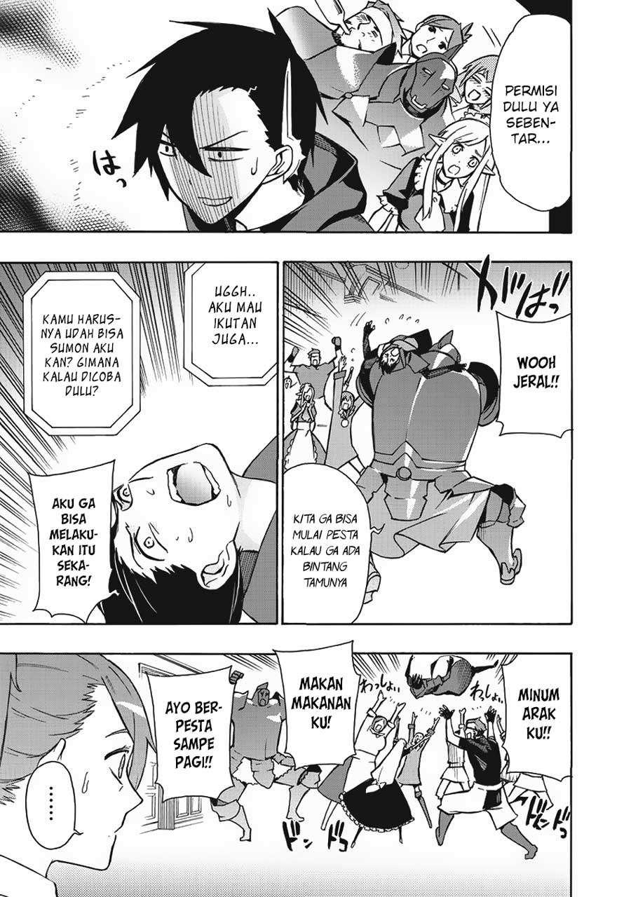 Kuro no Shoukanshi Chapter 12 - halaman 27