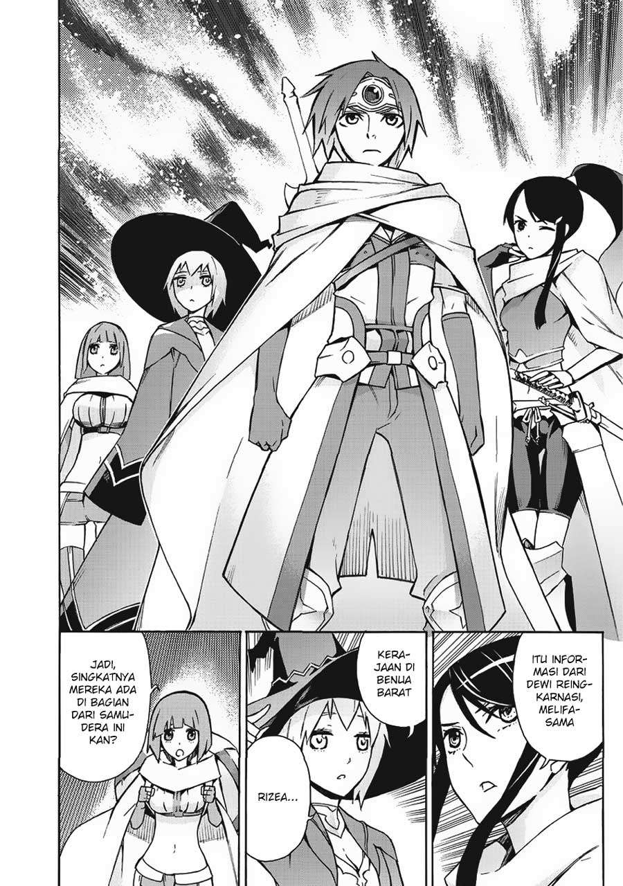 Kuro no Shoukanshi Chapter 12 - halaman 30