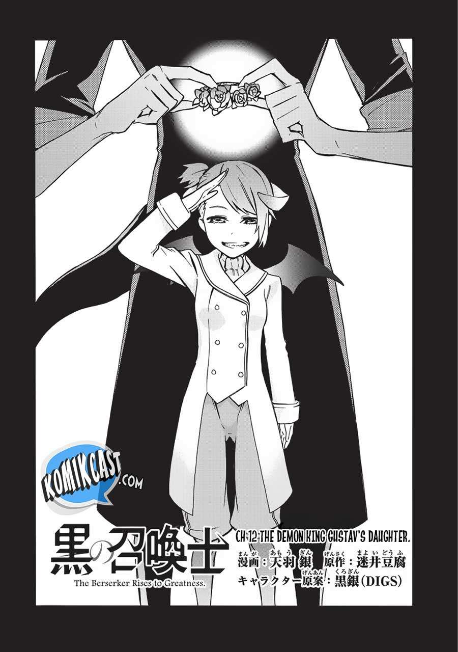 Kuro no Shoukanshi Chapter 12 - halaman 8