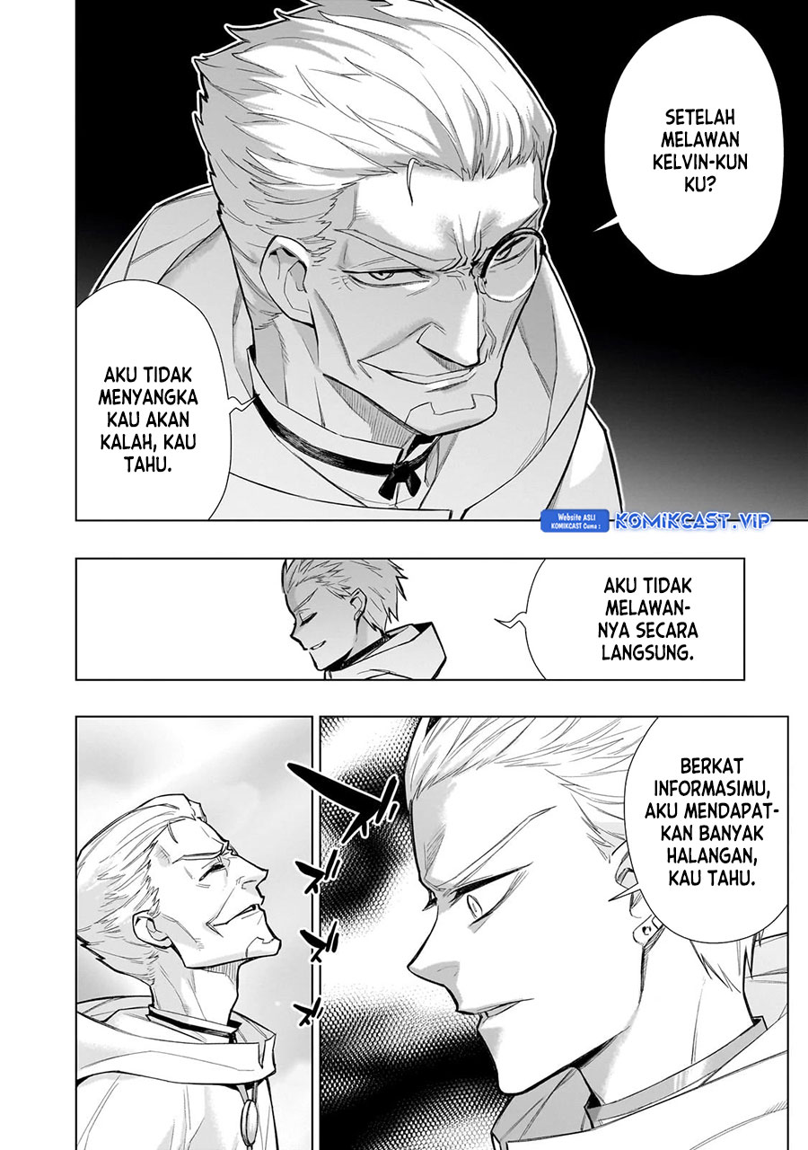 Kuro no Shoukanshi Chapter 120 - halaman 13