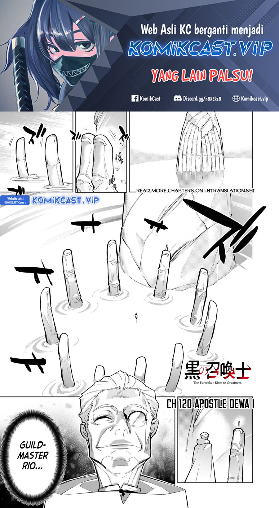 Kuro no Shoukanshi Chapter 120 - halaman 2