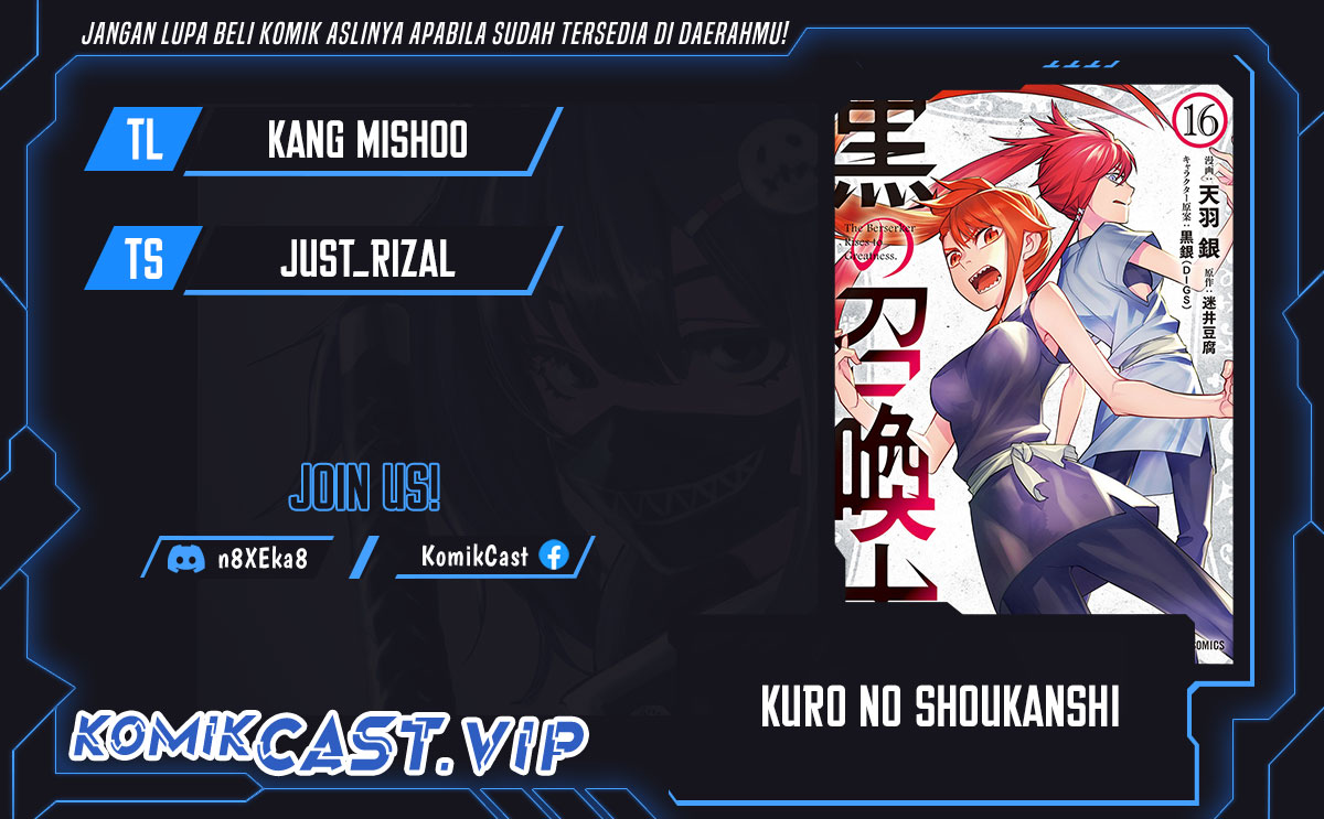 Kuro no Shoukanshi Chapter 122 - halaman 1