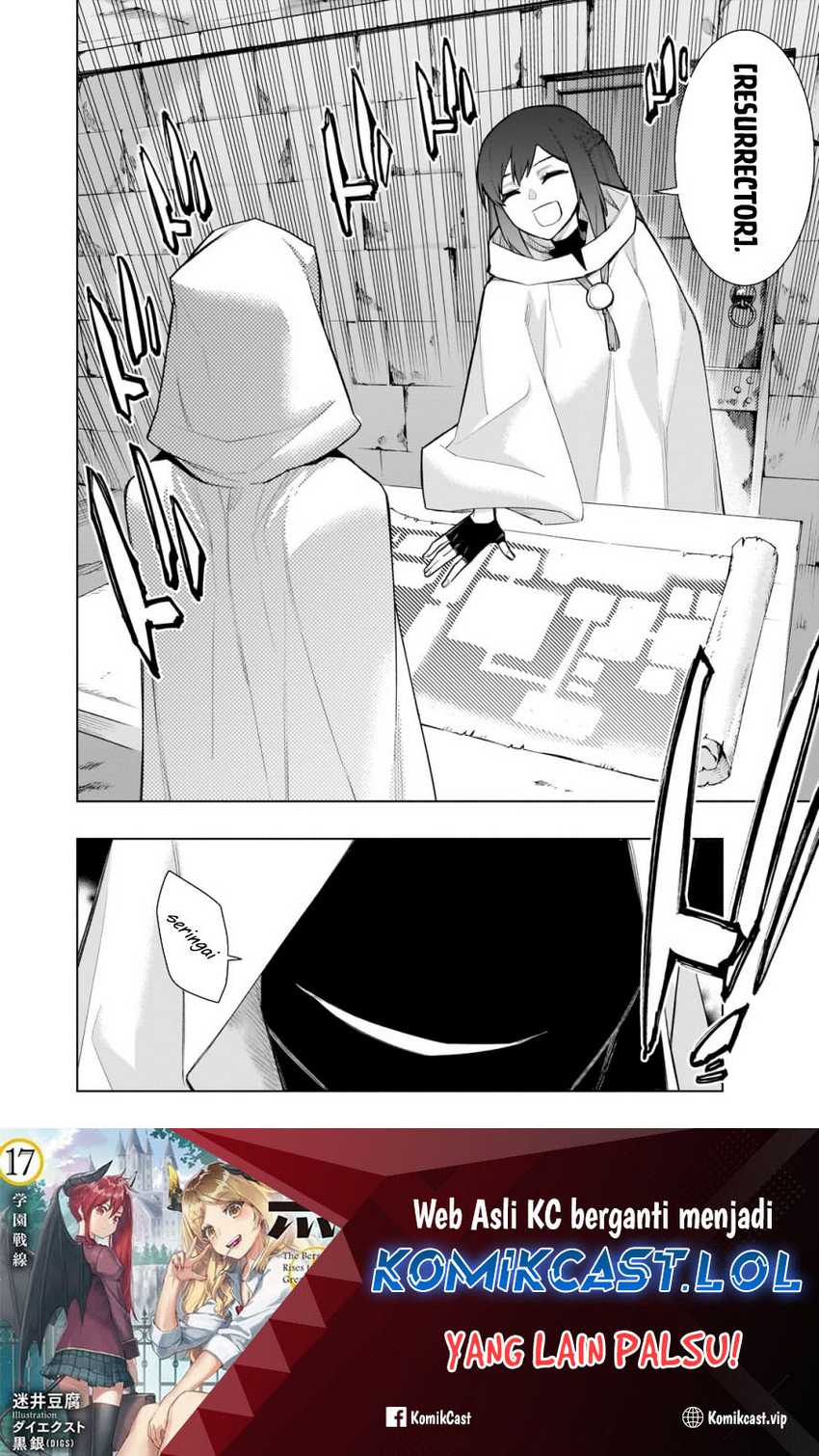 Kuro no Shoukanshi Chapter 123 - halaman 17