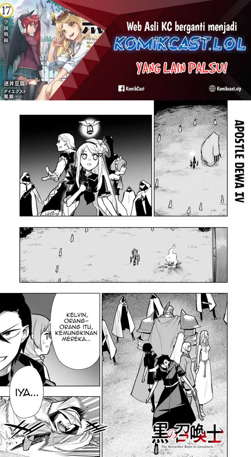 Kuro no Shoukanshi Chapter 123 - halaman 2