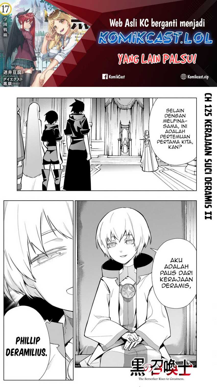 Kuro no Shoukanshi Chapter 125 - halaman 2