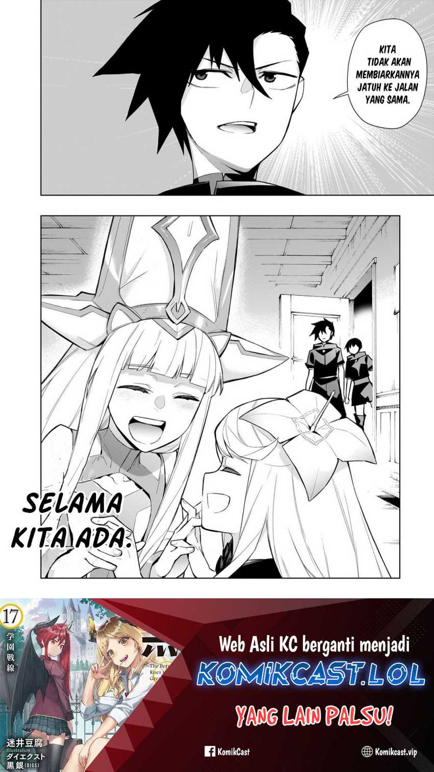 Kuro no Shoukanshi Chapter 125 - halaman 25