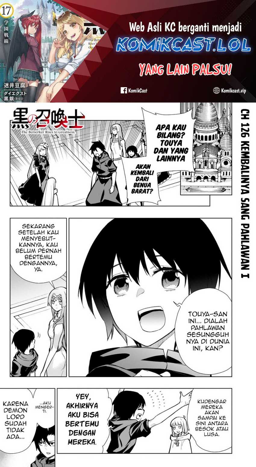 Kuro no Shoukanshi Chapter 126 - halaman 2
