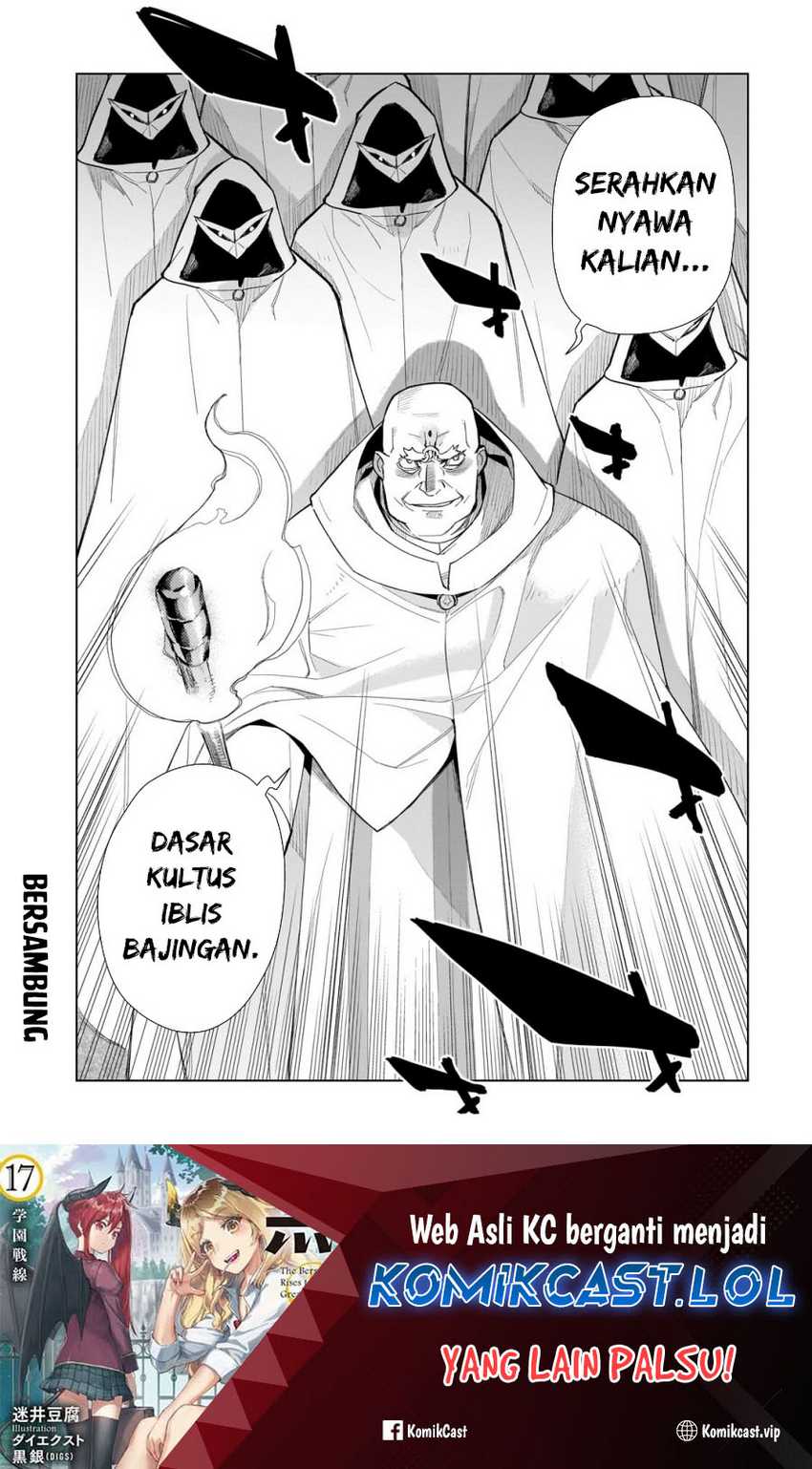 Kuro no Shoukanshi Chapter 127 - halaman 16