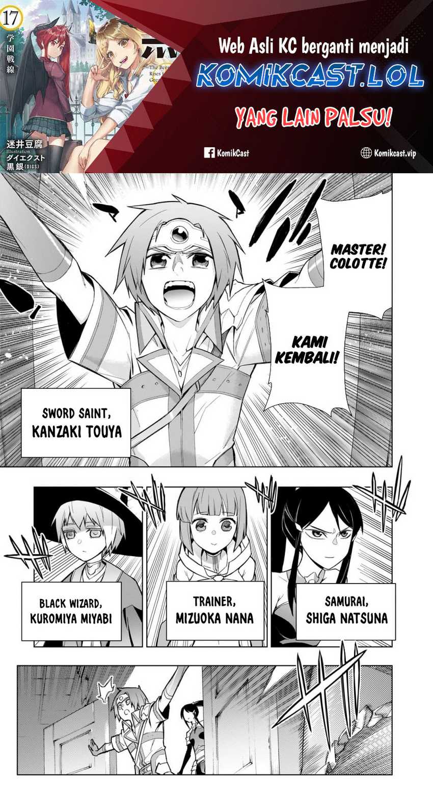 Kuro no Shoukanshi Chapter 127 - halaman 2