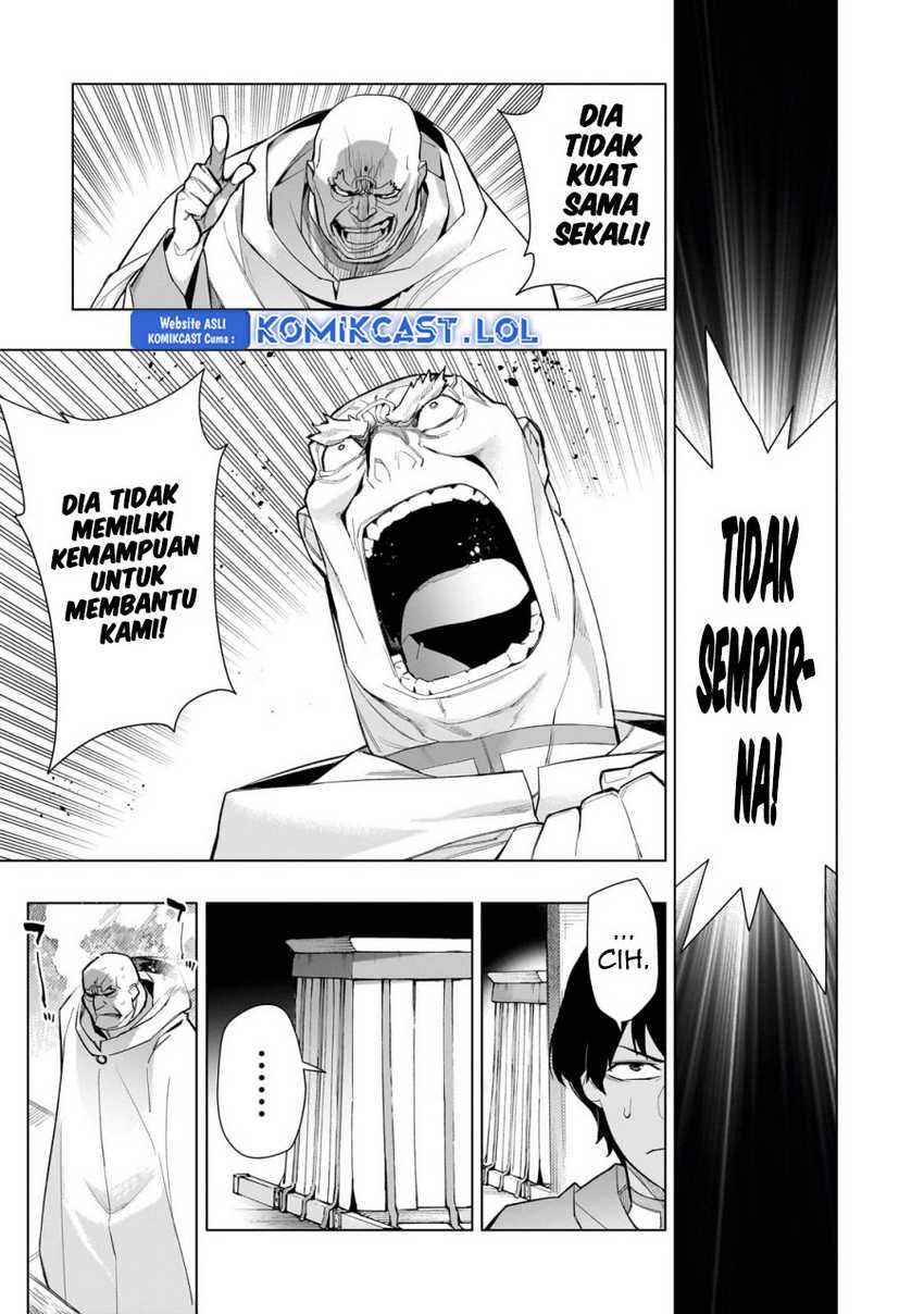 Kuro no Shoukanshi Chapter 128 - halaman 12