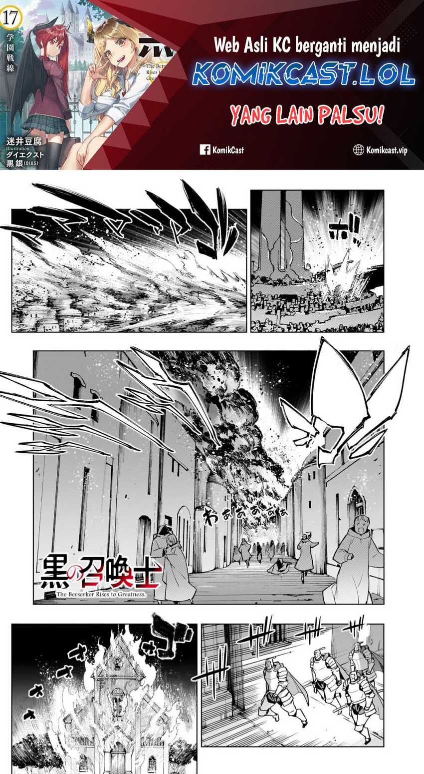 Kuro no Shoukanshi Chapter 128 - halaman 2