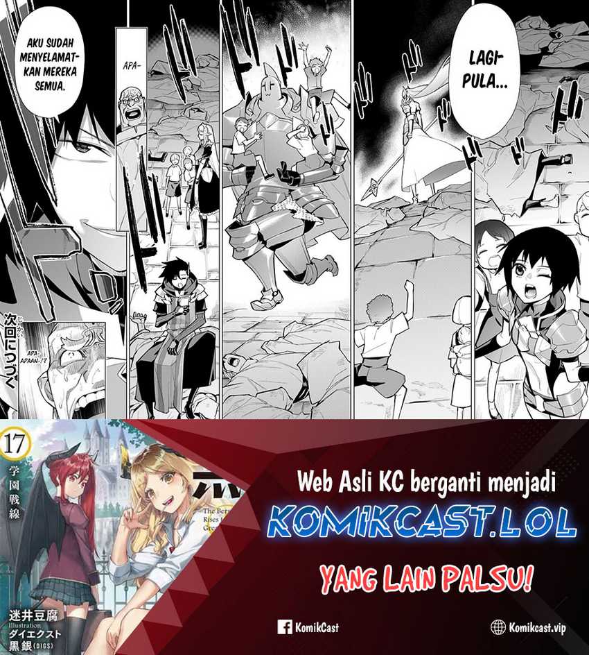 Kuro no Shoukanshi Chapter 129 - halaman 11