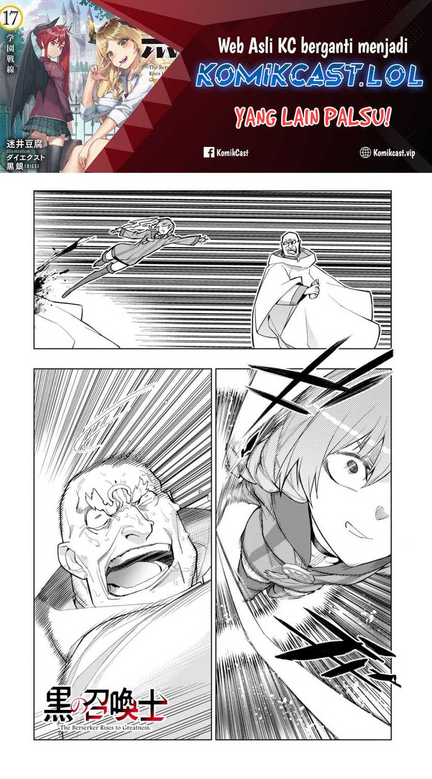 Kuro no Shoukanshi Chapter 129 - halaman 2